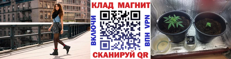 Где найти наркотики Шиханы АМФЕТАМИН  A-PVP  Меф мяу мяу  Cocaine  ГАШ 