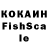 ЭКСТАЗИ Cube Dasha GLISH