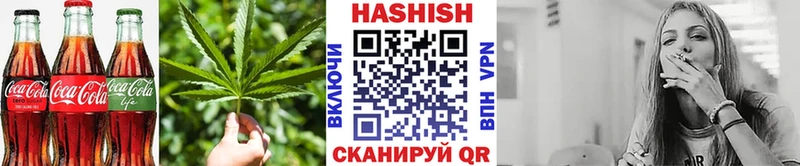 omg онион Шиханы Печенье с ТГК конопля