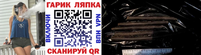 купить наркоту  Шиханы  ГАШИШ Premium 