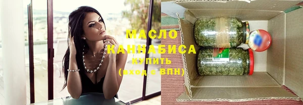 МДПВ Белоозёрский