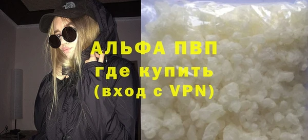 МДПВ Белоозёрский