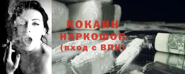 МДПВ Белоозёрский
