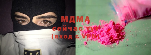 не бодяженный Баксан
