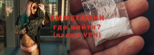 МДПВ Белоозёрский