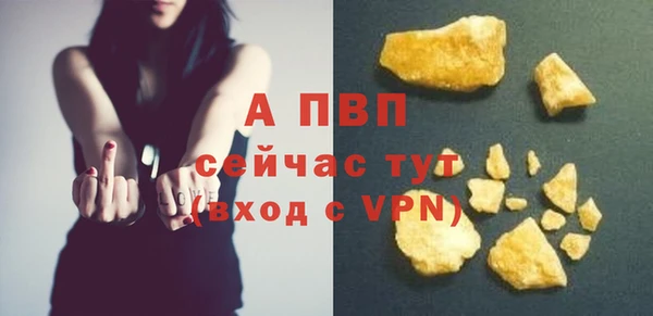 МДПВ Белоозёрский