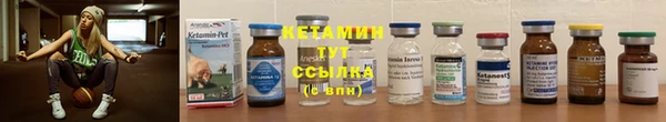 гашик Балахна