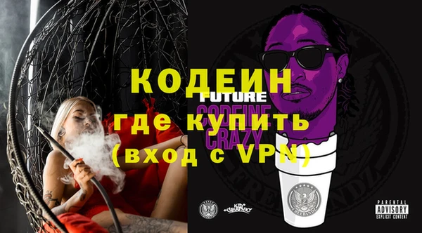 МДПВ Белоозёрский