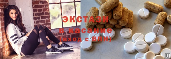 МДПВ Белоозёрский