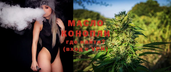 не бодяженный Баксан