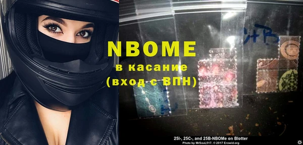 не бодяженный Баксан
