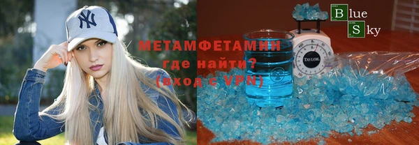не бодяженный Баксан