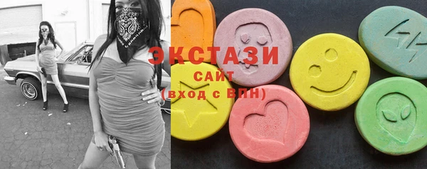 не бодяженный Баксан