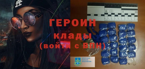гашик Балахна
