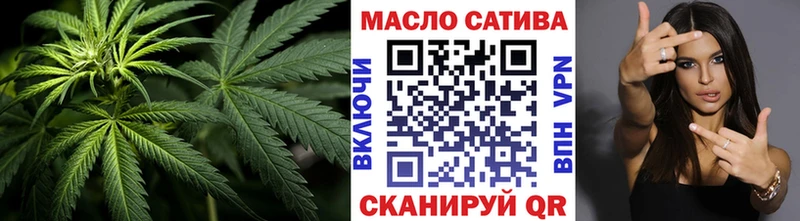 Дистиллят ТГК жижа  Шиханы 